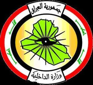 مقتل 2 من عناصر الداخلية في بغداد