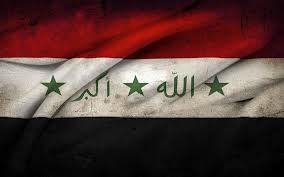 العراق جمهورية مريدي … بقلم جمال محمد تقي