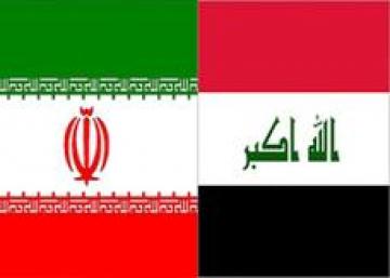 العراق يعزز تعاونه الثنائي مع ايران في مجال النفط