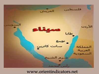 مقتل ثلاثة رجال شرطة في هجمات لمسلحين في شمال سيناء