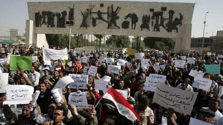 يوم 31 من الشهر الجاري تظاهرة حاشدة في بغداد ضد سراق المال العام