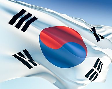 كوريا الجنوبية تمنع رعاياها من السفر للعراق