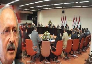 زعيم حزب الشعب التركي يلتقي رؤساء الكتل البرلمانية
