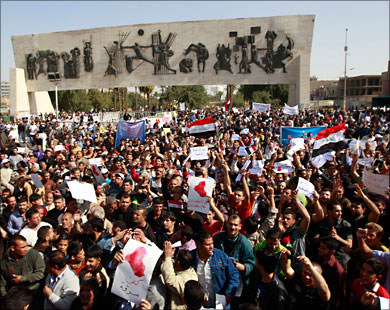 إجراءات مشددة حول ساحة التحرير ببغداد والقوات الحكومة تفرق مظاهرة في الموصل