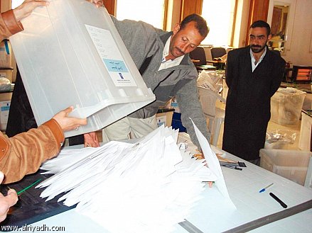 خبراء يتوقعون مقاطعة كبيرة لانتخابات 2014 لعدم عدالة النظام الانتخابي