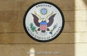 السفارة الامريكية في بغداد تستأنف عملها بعد توقف ليومين