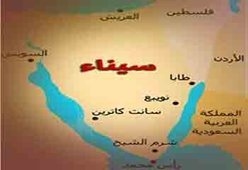 الجيش المصري يقول إن 25 متشددا سقطوا بين قتيل ومُصاب في سيناء