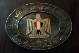 الرئاسة المصرية ستعلن فشل جهود الوساطة