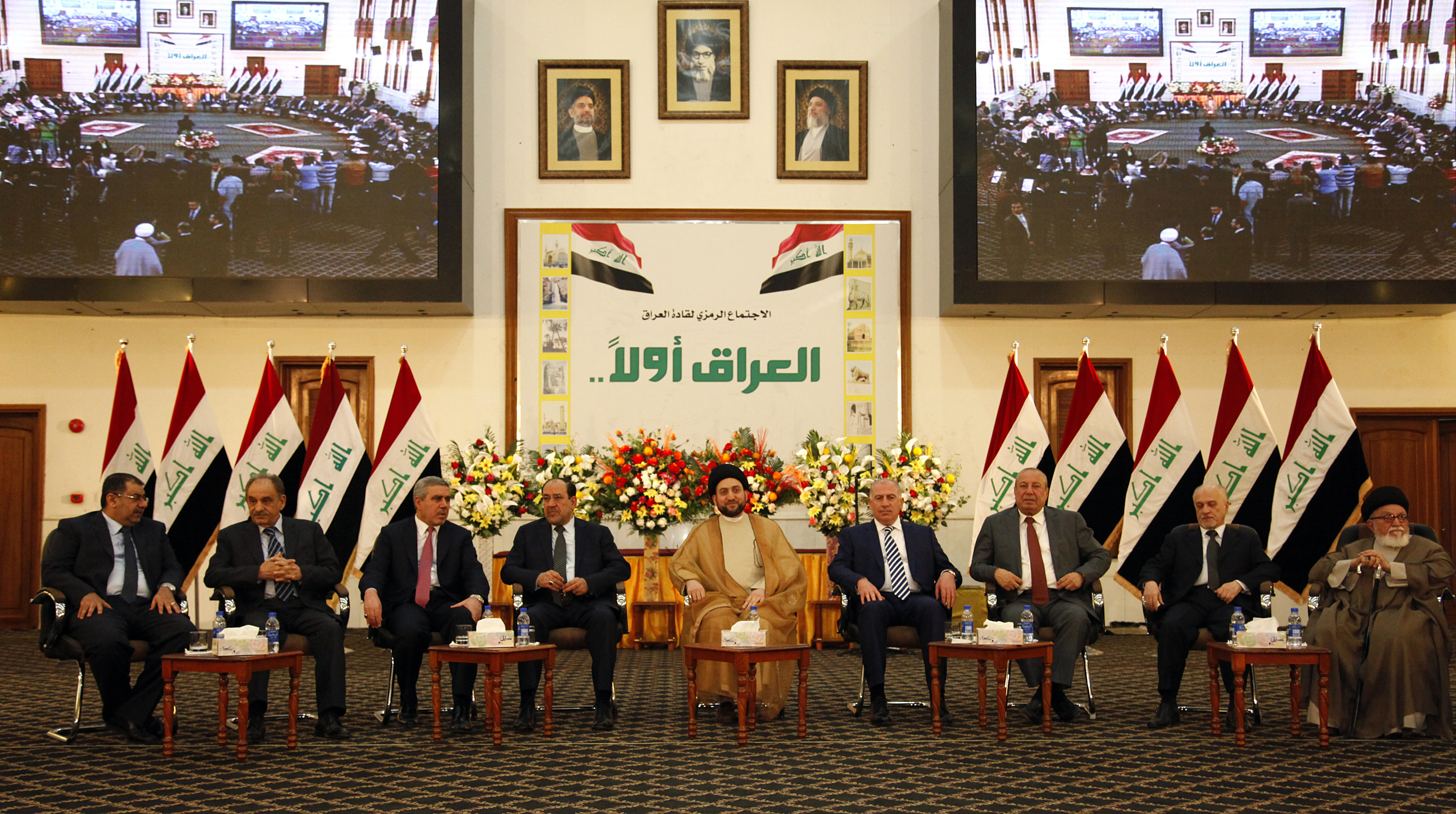بعد أكثر من 11 سنة من “الشرف” ..قادة العراق الجديد يوقعون على ميثاق  “الشرف” !