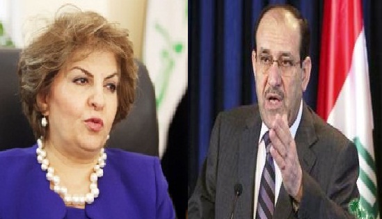 المالكي يعين طبطبائي رئيسا لمجلس المصرف العراقي للتجارة بدلا من الجاف