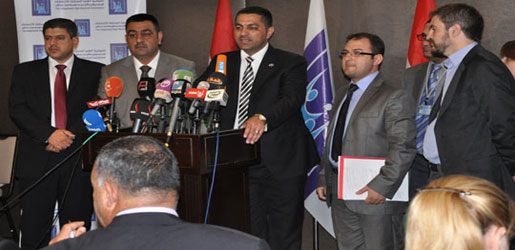 مفوضية الانتخابات والبرلمان يبحثان انتخابات محافظة كركوك