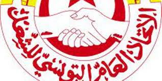 الاتحاد العام التونسي للشغل يحث على تقديم تنازلات للخروج من الازمة