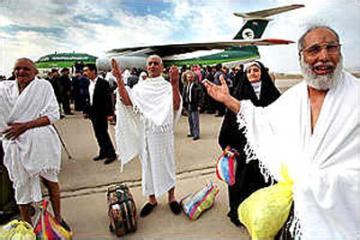 انطلاق اول رحلة للحجاج العراقيين من مطار بغداد الدولي