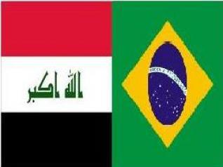 العراق والبرازيل يبحثان انضمام العراق الى منظمة التجارة العالمية
