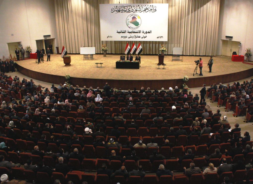 كتلة المواطن: نرفض زيادة اعداد اعضاء مجلس النواب العراقي