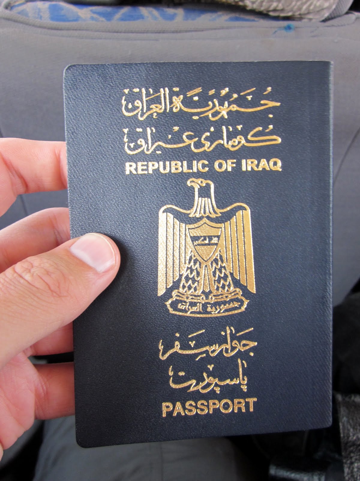 لوهن حكومة المالكي..الجواز العراقي ثاني أسوأ جواز في العالم !
