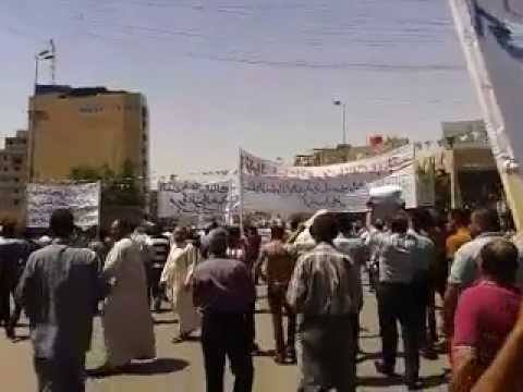 هتافات مؤيدة لصدام حسين في كربلاء