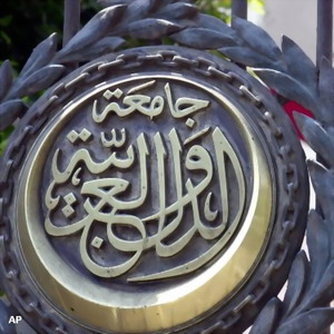 الجامعة العربية  تعرب عن “اسفها” لما يحدث في العراق من اعمال ارهابية