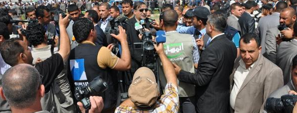 طلبة جامعة العراق الأهلية في محافظة البصرة يتظاهرون اليوم للمطالبة بالاعتراف رسميا بجامعتهم
