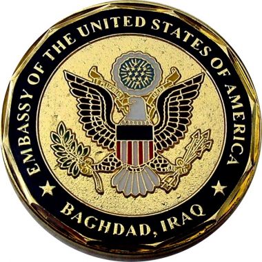السفارة الامريكية في بغداد  تحذر من عمليات النصب والاحتيال في الحصول على تأشيرة الدخول للولايات المتحدة