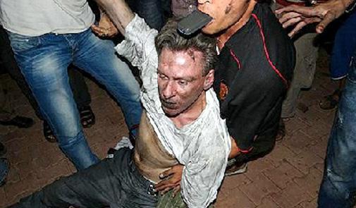 10 ملايين دولار لمن يقدم معلومات تتيح القبض على منفذي الهجوم على القنصلية الامريكية  في بنغازي