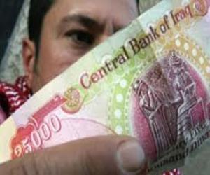 الإقتصادية النيابية تستبعد حذف الأصفار من العملة العراقية