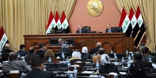 مقرر البرلمان: إدراج قانون مخصصات منتسبي السلطة القضائية سيكون في اول جلسة للبرلمان