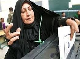 العراقية تعتقد ان قانون الانتخابات يتيح الفرصة أمام مشاركة الاحزاب متوسطة الحجم ومعرفة حجمها