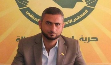 محافظ ديالى :اغتيال مسؤول إعلام المجلس الأعلى في الخالص جزء من تصفيات سياسية