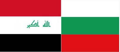 العراق وبلغاريا يوقعان اتفاقية التعاون المشترك