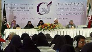 العراق يشارك في الملتقى الدولي السادس للمرأة في العالم الاسلامي