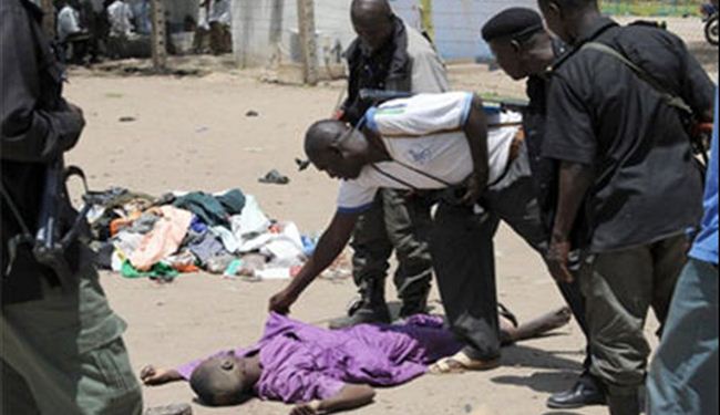 مصرع واصابةاكثر من 100 شخص جنوب السودان