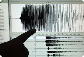 هزة ارضية ضربت قضاء الرفاعي اليوم