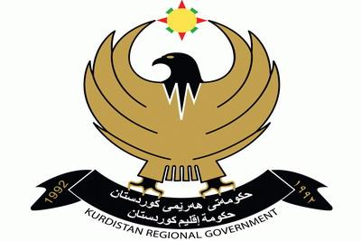 حكومة كردستان:نحن على استعداد لتقديم المساعدة لحكومة المركز في مكافحة الارهاب