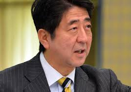 الصين : زيارة رئيس الوزراء الياباني لمعبد ياسوكوني “غير مقبولة “