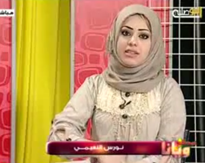 مدينة منكوبة صحفيا … بقلم هادي جلو مرعي