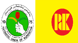للحصول على المباركة الايرانية ..وفدا مشتركا من الاتحاد الوطني والديمقراطي الكردستاني يزور ايران!