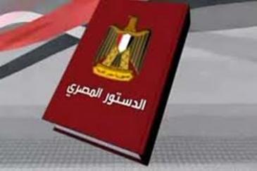 نسبة المشاركين في الإستفتاء على الدستور المصري الجديد بلغ 38،6%