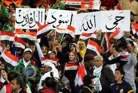 الصحف العراقية : ابتهاج باحراز منتخبنا الاولمبي لقب بطولة آسيا دون 22 عاما لكرة القدم