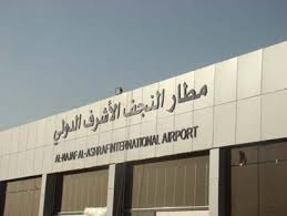 مطار النجف :تأهيل كادر من المراقبين الجويين