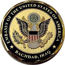 السفارة الامريكية في بغداد تغلق الطرق المؤديه اليها داخل المنطقة الخضراء!