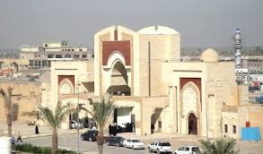 جامعة كربلاء اليوم توقع مذكرة تفاهم مع الإمارات العربية المتحدة و أيران .