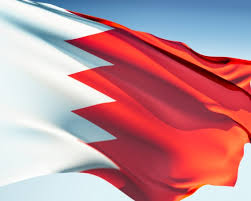 الحكومة البحرينية تغلق المجلس الاسلامي الشيعي