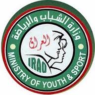 وزارة الشباب والرياضة توجه دعوات الى نضيراتها في الدول العربية لحضور مؤتمر في بغداد
