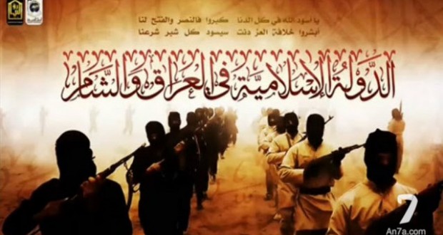 اعتقال ستة عناصر من داعش وتفكيك ثلاث عبوات ناسفة في صلاح الدين