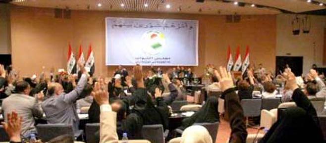 البرلمان يصوت ضد ارادة الشعب العراقي.. احتساب الخدمة”الجهادية” في قانون التقاعد!!
