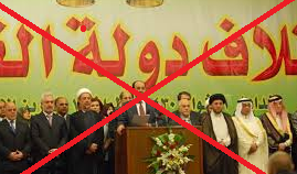 نفاق حزب الدعوة: نحن ضد تقاعد النواب والرئاسات الثلاث وهم من صوتوا عليه!