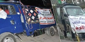 بهاء الاعرجي يخرق قواعد الحملة الانتخابية