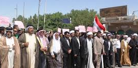 شيوخ ووجهاء مدينة الصدر يتظاهرون في مدينة النجف لطرد المفسدين في التيار الصدري