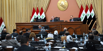 شبكة أخبار العراق تنشر نص قانون التقاعد الموحد